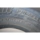 215/75 R17.5 Cordiant DR-1. Ведущая