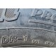 215/75 R17.5 Cordiant DR-1. Ведущая