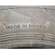 315/70 R22.5 Cordiant FL-2. Рулевая