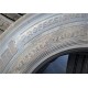 315/70 R22.5 Cordiant FR-1. Рулевая