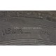 385/55 R22.5 Cordiant TR-1. Прицепная