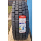 235/75 R17.5 Petlas RZ300. Ведущая