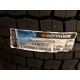 315/70 R22.5 Hankook DW07. Ведущая Зима Китай 315/70 R22.5 Hankook DW07. Ведущая Зима Китай