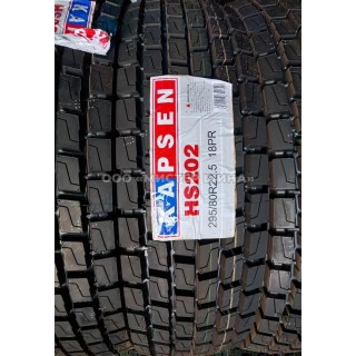 295/80 R22.5 Kapsen HS202. Ведущая
