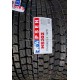 295/80 R22.5 Kapsen HS202. Ведущая