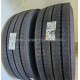 385/65 R22.5 Hankook AH51 164K. Рулевая