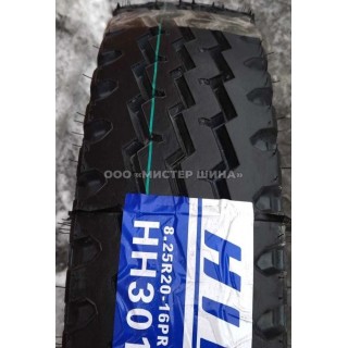 8.25 R20 HiFly HH301. Универсальная