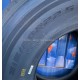 315/80 R22.5 Kama NF 201. Рулевая