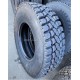 315/80 R22.5 Kama NU 701. Строительная