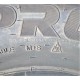 315/70 R22.5 Kama PRO NF 203. Рулевая