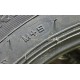 265/70 R19.5 Triangle TRD06. Ведущая